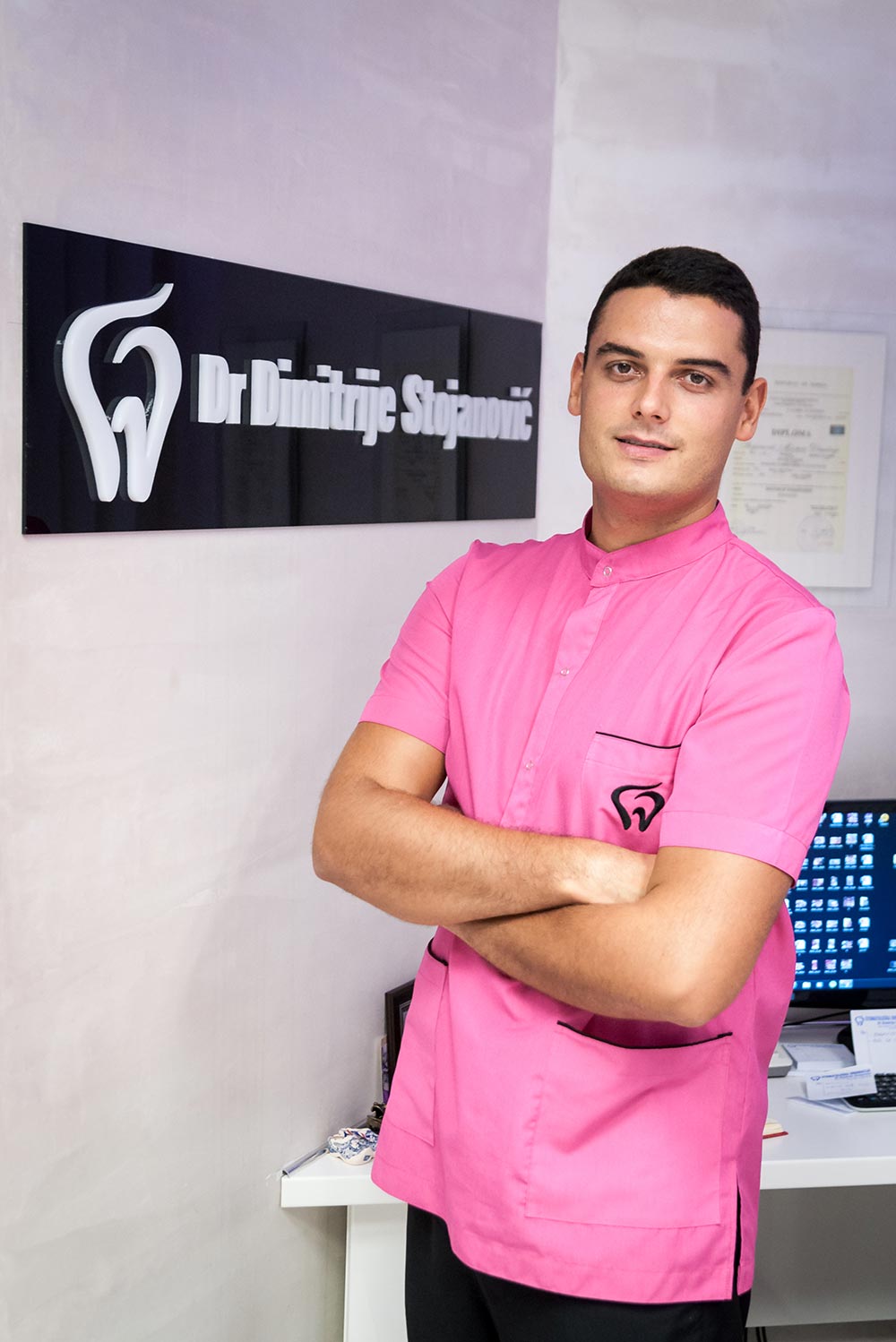 Dr Dimitrije Stojanović